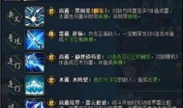 达鲁伊技能爆料最新版,自然之力觉醒，生态平衡守护者归来