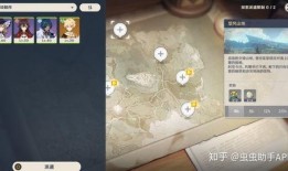 原神最新爆料撕卡视频在哪看,精彩内容抢先看，观看地址大揭秘！