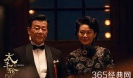 天涯爆料钱峰视频大全集,揭秘天涯爆料背后的精彩瞬间