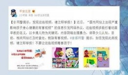 网友爆料视频怎么剪辑,精彩瞬间一网打尽